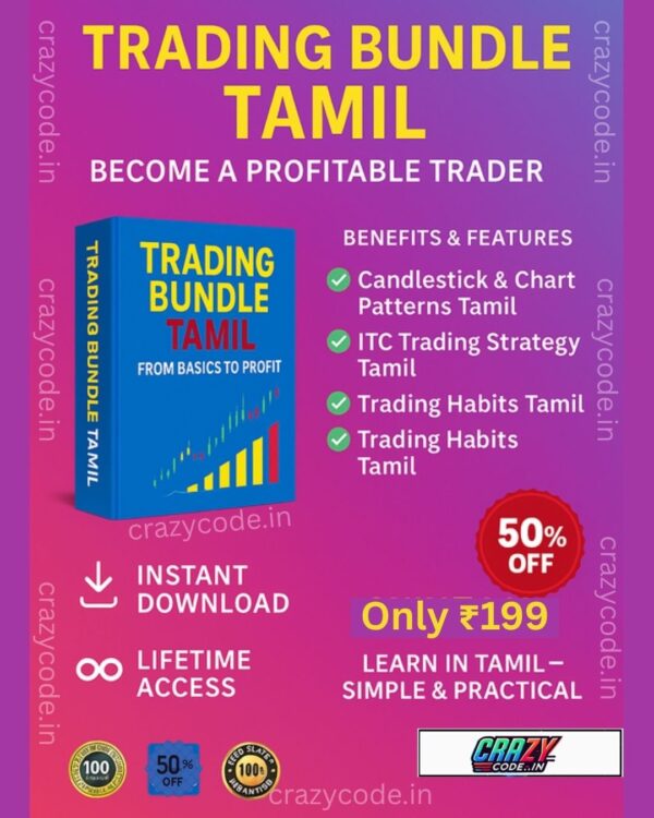 📊 Tamil Trading Kit 2025 – Pro Edition 🚀