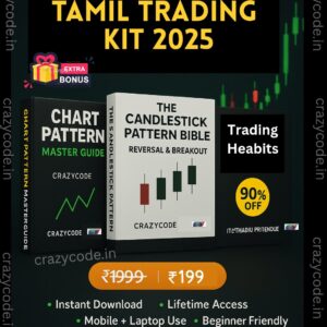 📊 Tamil Trading Kit 2025 – Pro Edition 🚀